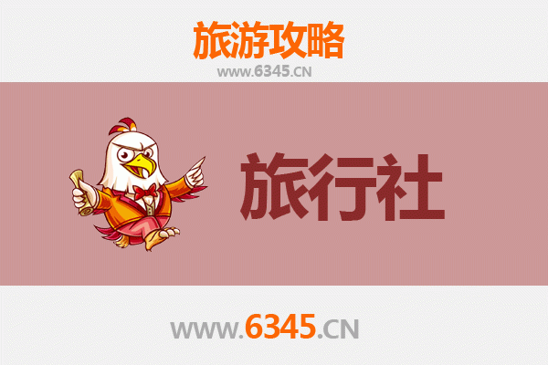 乌兰察布化德旅行社精选推荐与深度游玩攻略