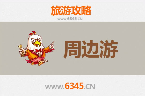 乌兰察布化德周边游攻略：草原秘境与蒙元文化探索