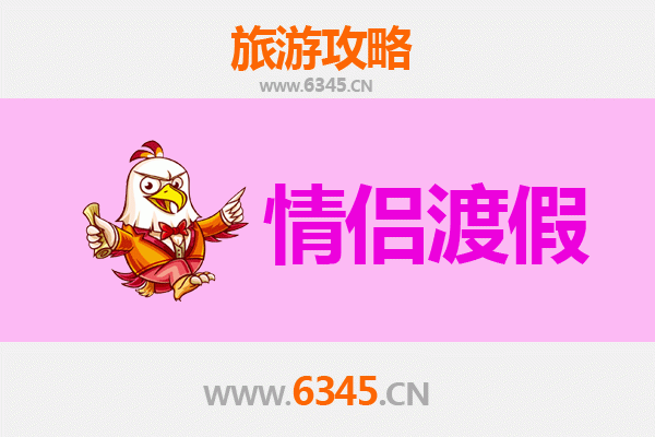 乌兰察布化德情侣浪漫之旅：草原星空下的私密时光