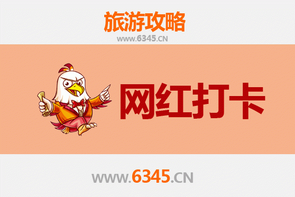 乌兰察布化德网红打卡地全攻略：草原秘境与星空帐篷的浪漫邂逅