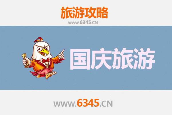 十一乌兰察布化德秘境之旅：人少景美又省钱的深度玩法