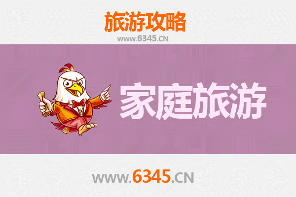乌兰察布化德家庭旅游全攻略：草原风情与亲子乐趣之旅